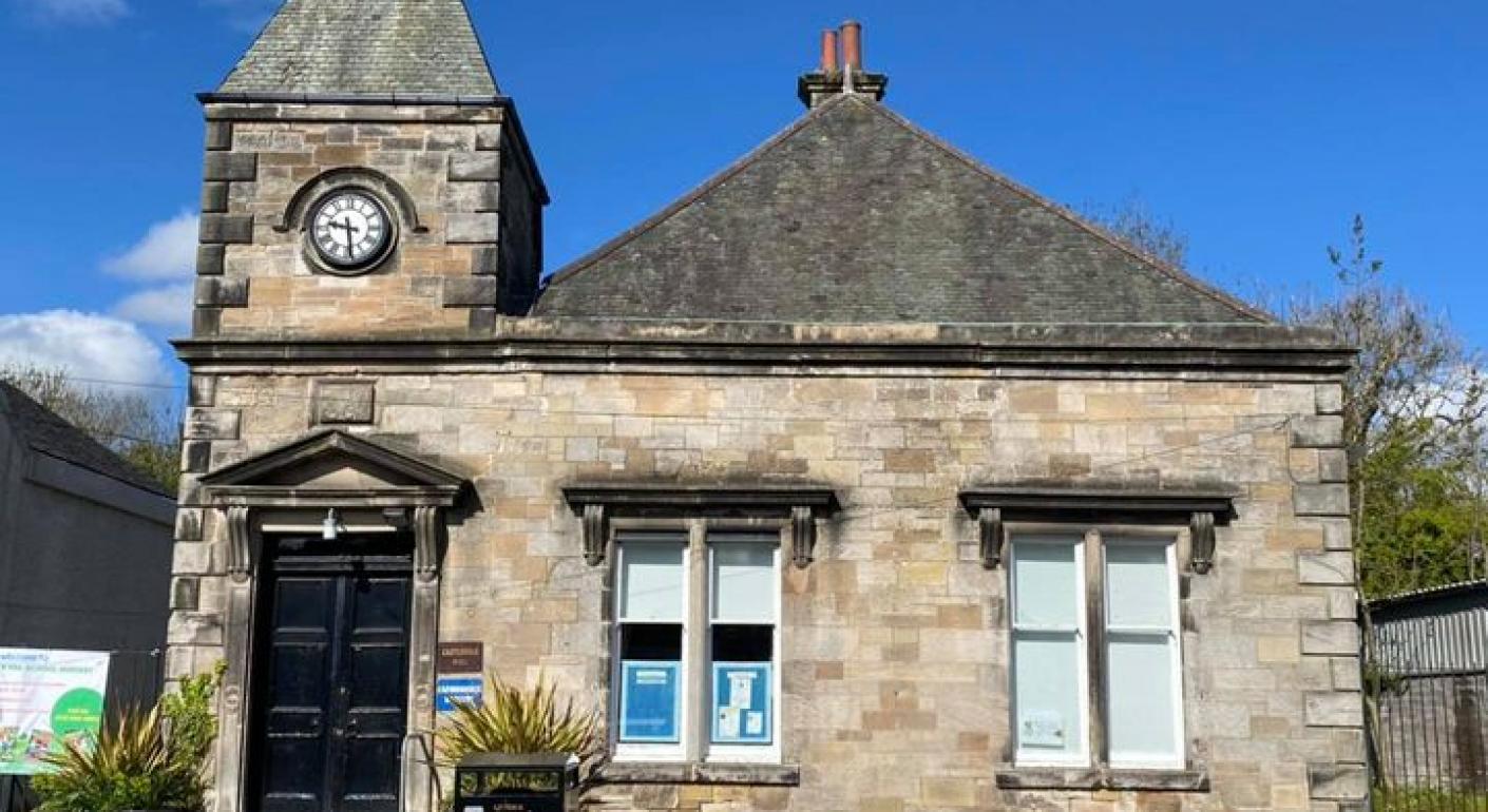 Castlemilk Hall Carmunnock